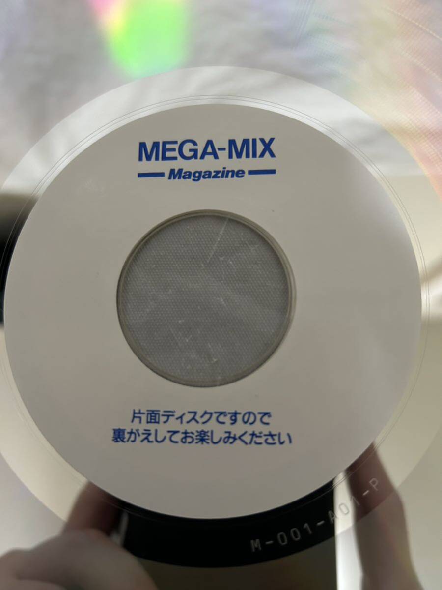 *V170*LD laser disk beautiful record MEGA-MIX MAGAZINE PREMIUM EDITION multimedia . body . make multimedia magazine / Mini LD not for sale 
