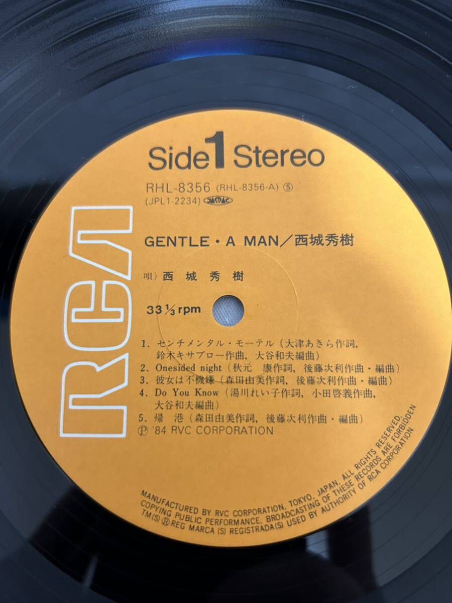 ◎V443◎LP レコード ポスター付 HIDEKI SAIJO 西城秀樹/GENTLE・A・MAN ジェントル・ア・マン/帯付/角松敏生/RHL-8356_画像5