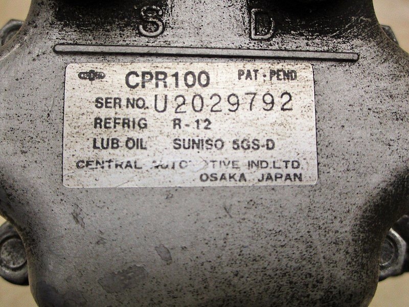  Nissan?* Nissan? compressor bracket ( compressor attaching )*L type? Skyline KGC10GC10.L6L20L24L28NISSAN old car * secondhand goods O-00091