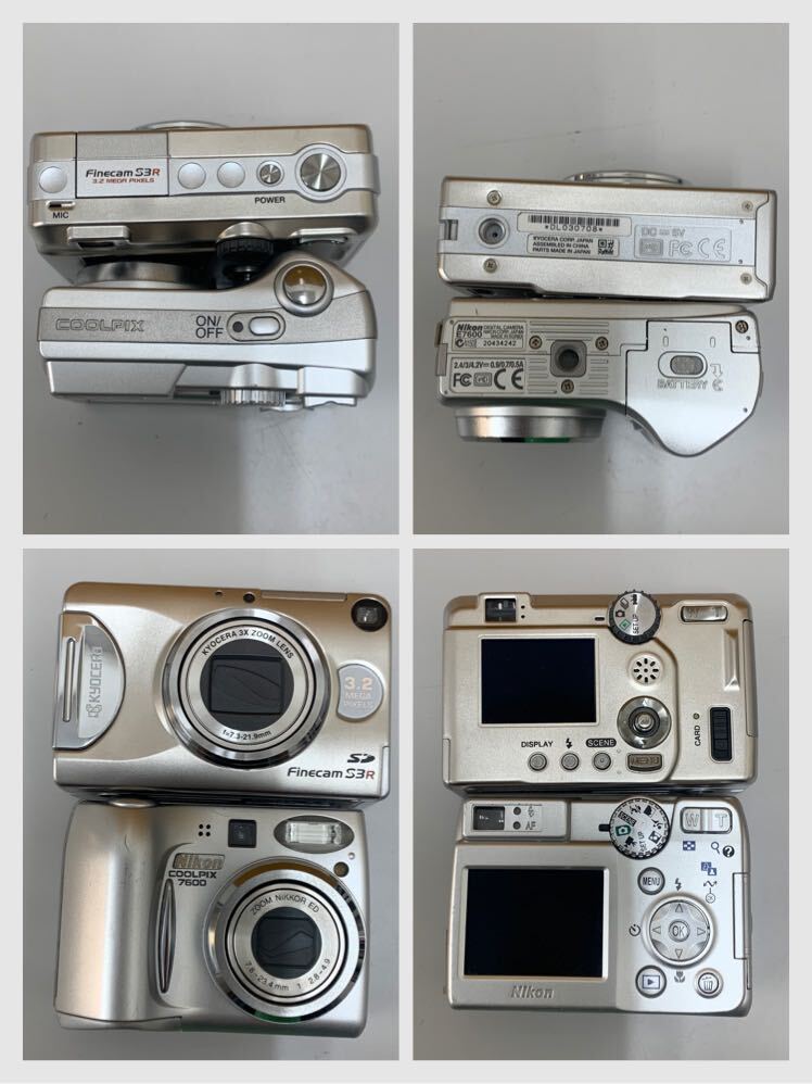 413 デジタルカメラ デジカメ Panasonic HITACHI SONY NIKON SANYO KYOCERA TOSHIBA 計10台 ジャンク品の画像7