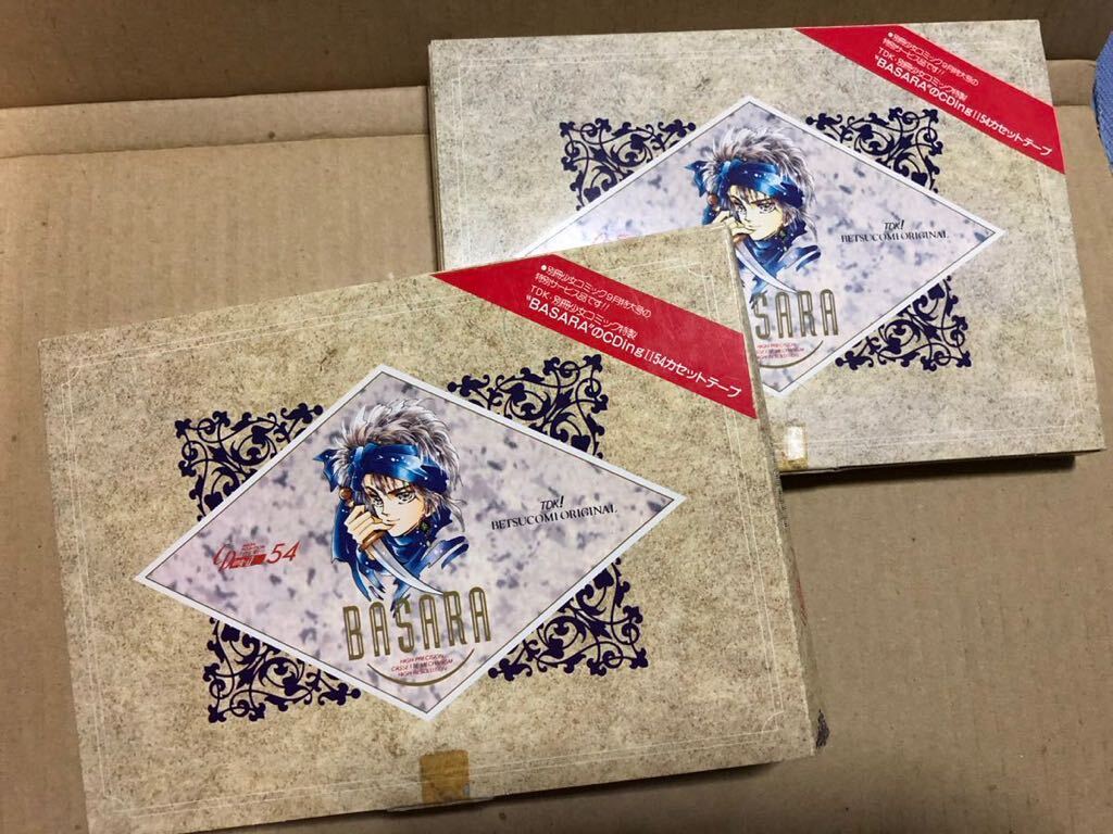 ●別冊少女コミック BASARA カセットテープ 54分 付録 カセットレーベル付き 2本セットの画像6