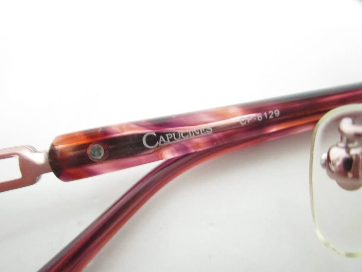 下◆ビンテージ　レトロ　CAPUCINES　CP-8129　TITANIUM　キャプシーヌ　バレル型　メタリックピンク系　眼鏡　程度良品