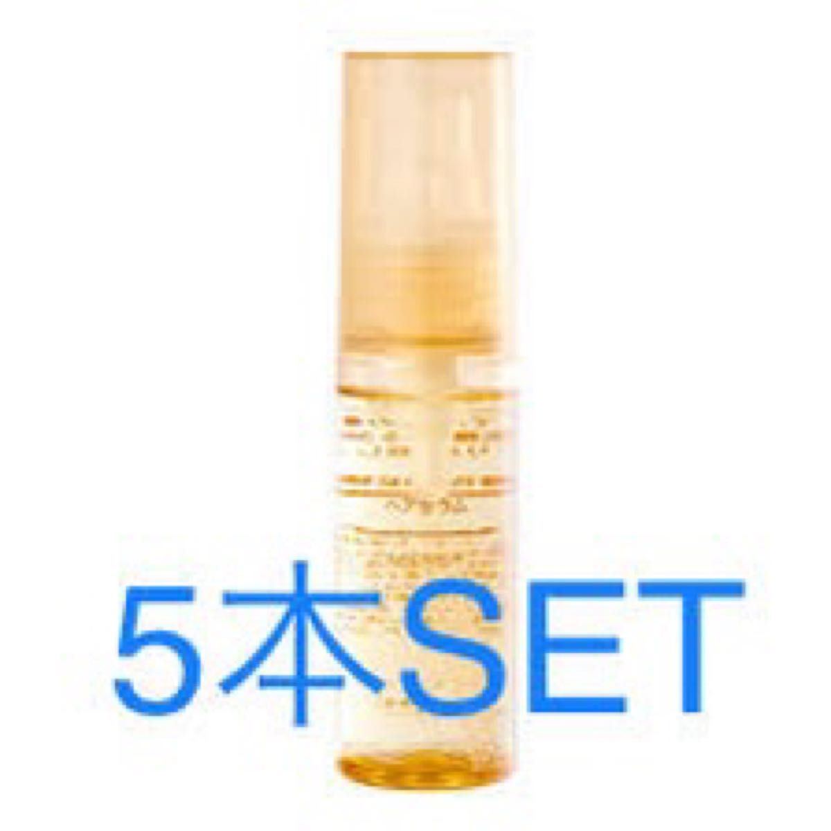 MUJI 無印良品 ヘアセラム 45mL × 5本SET|Yahoo!フリマ(旧 MUJI 無印良品 ヘアセラム 45mL × 5本SET|Yahoo!フリマ(旧