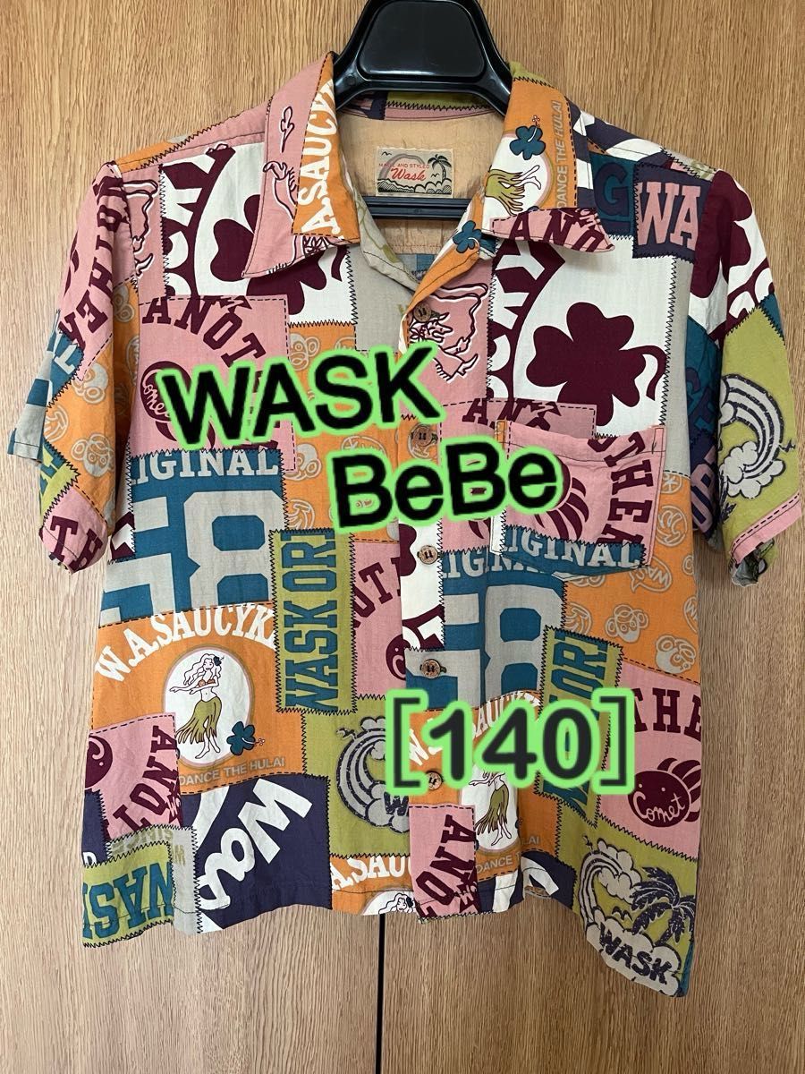 WASK BeBe アロハシャツトップスブラウス子供服 総柄140