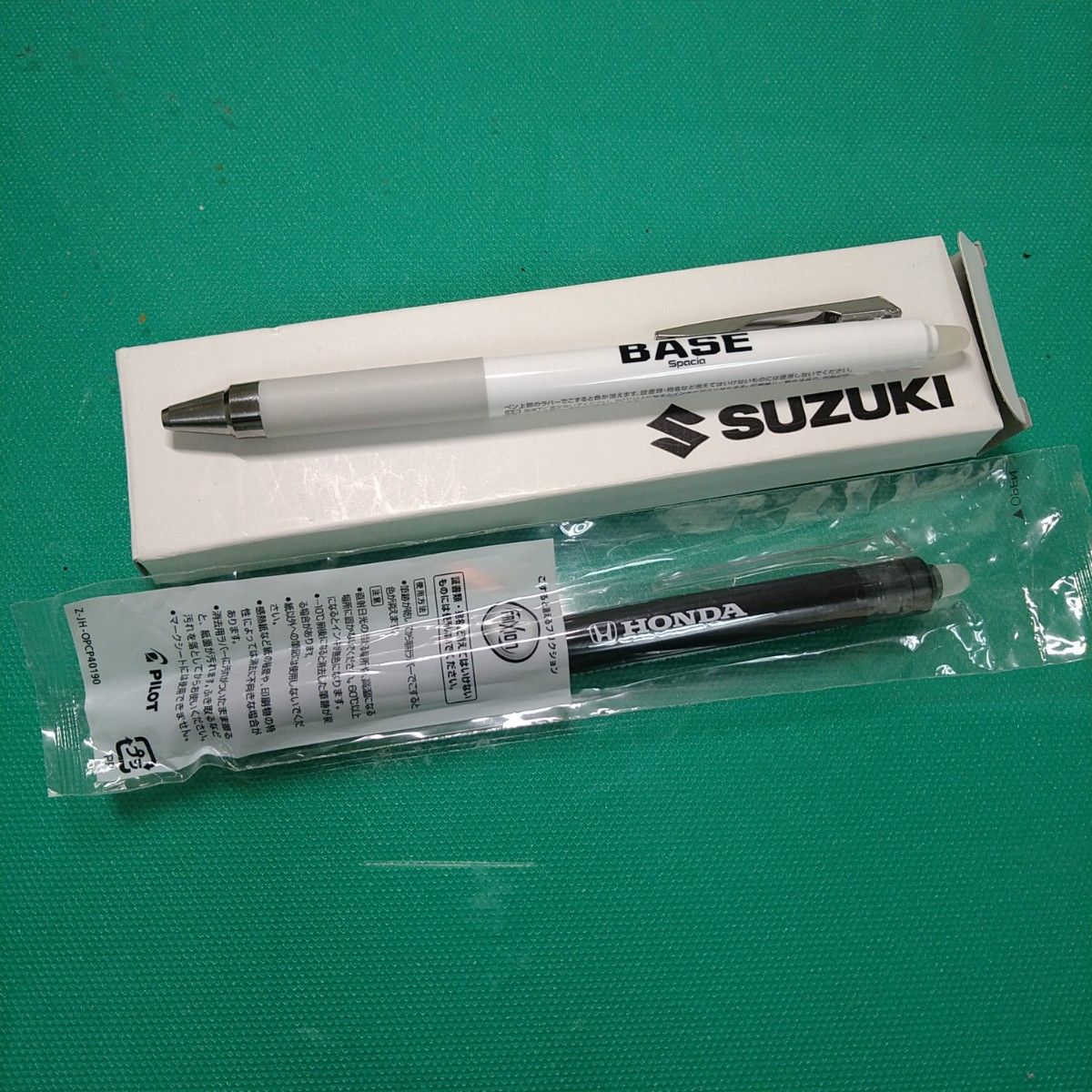フリクションボール　SUZUKI&HONDA  ロゴ有　新品未使用 　フリクション　ボールペン