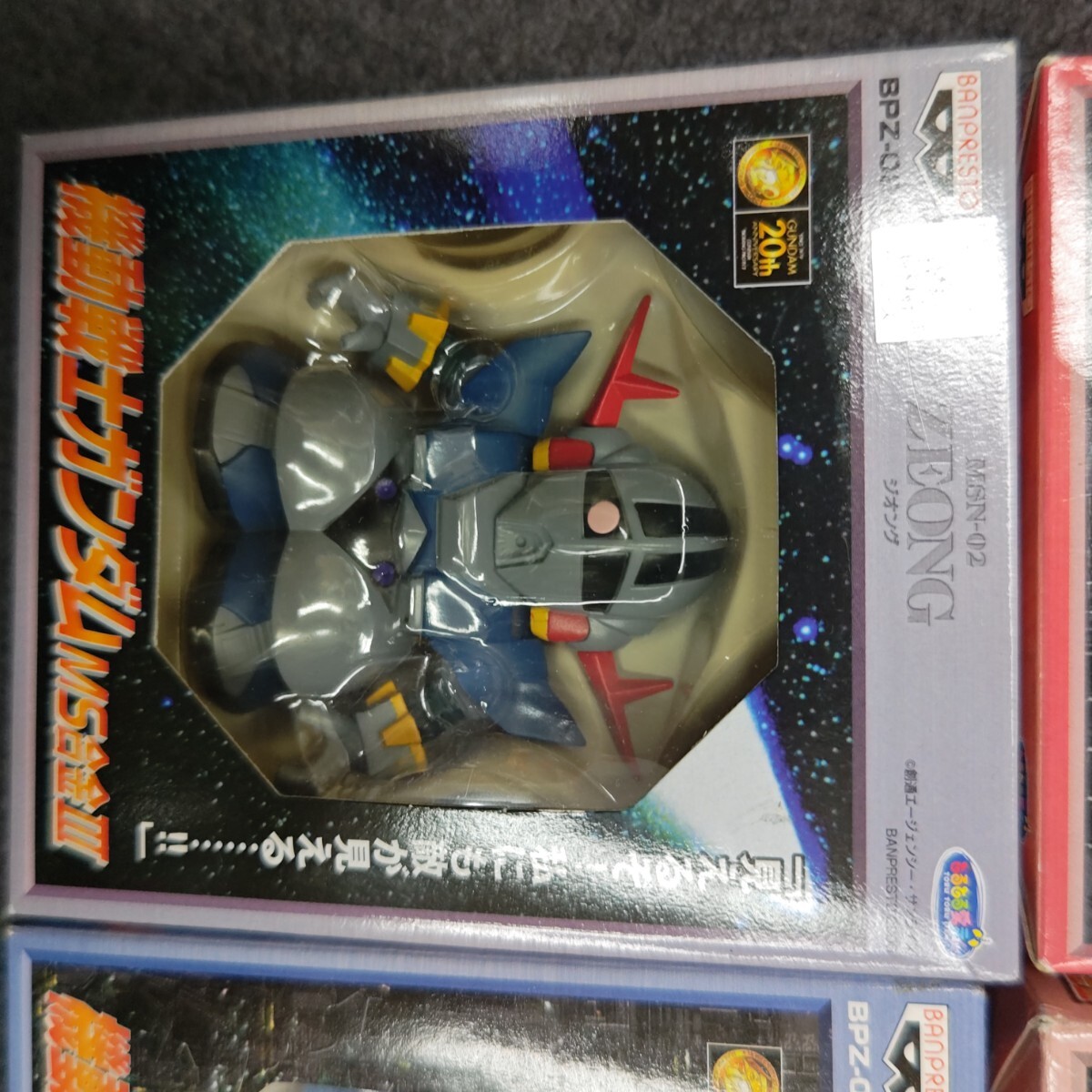 まとめて バンプレスト☆ 機動戦士ガンダム MS合金III BPZ-017 018 020 022 024 ジオング MSN-02 フィギュア ジオン シャア専用ゲルググ だ