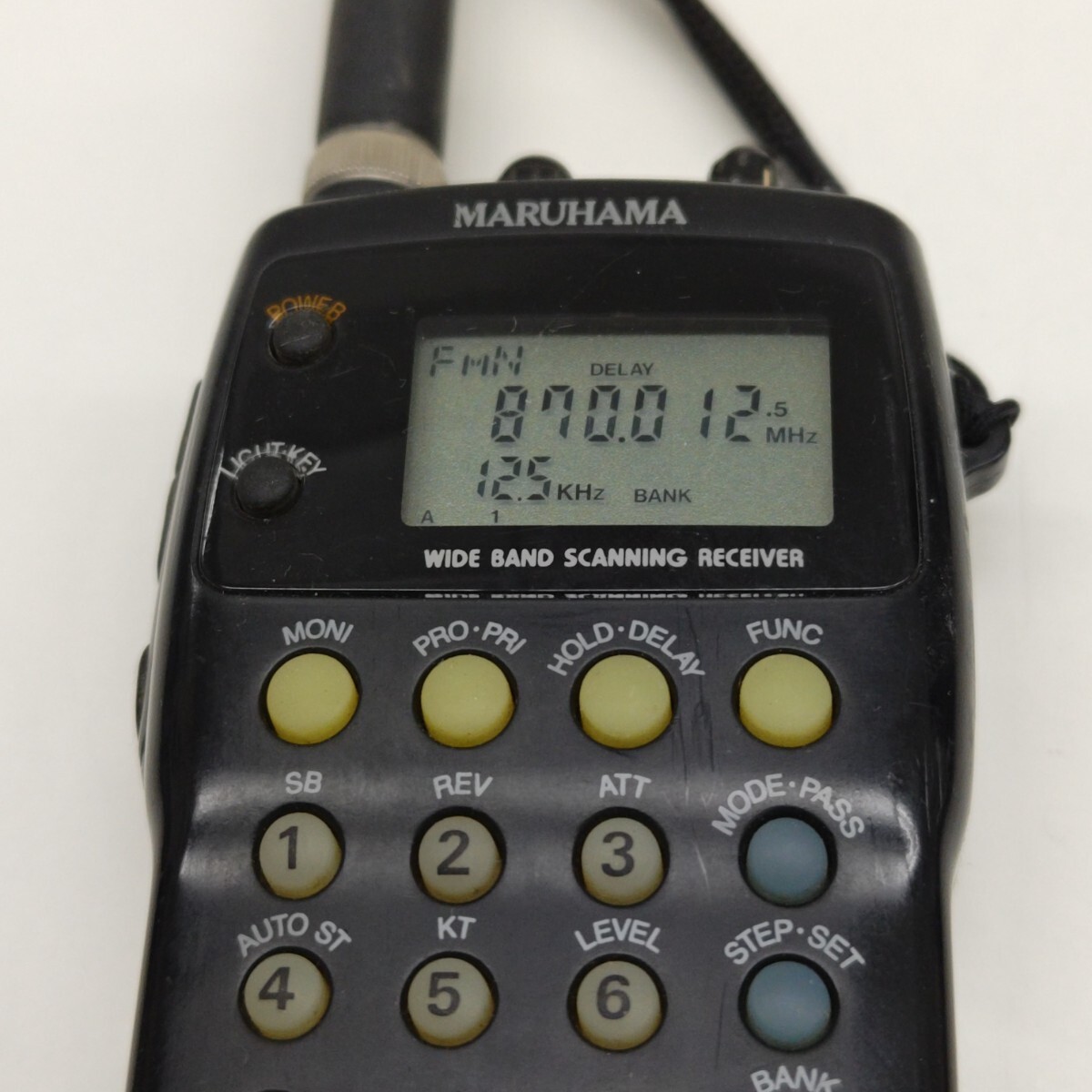 [ утиль ]MARUHAMA RT-623DX широкий obi район приемник 2 частота одновременно прием подслушивание контейнер обнаружение контейнер .