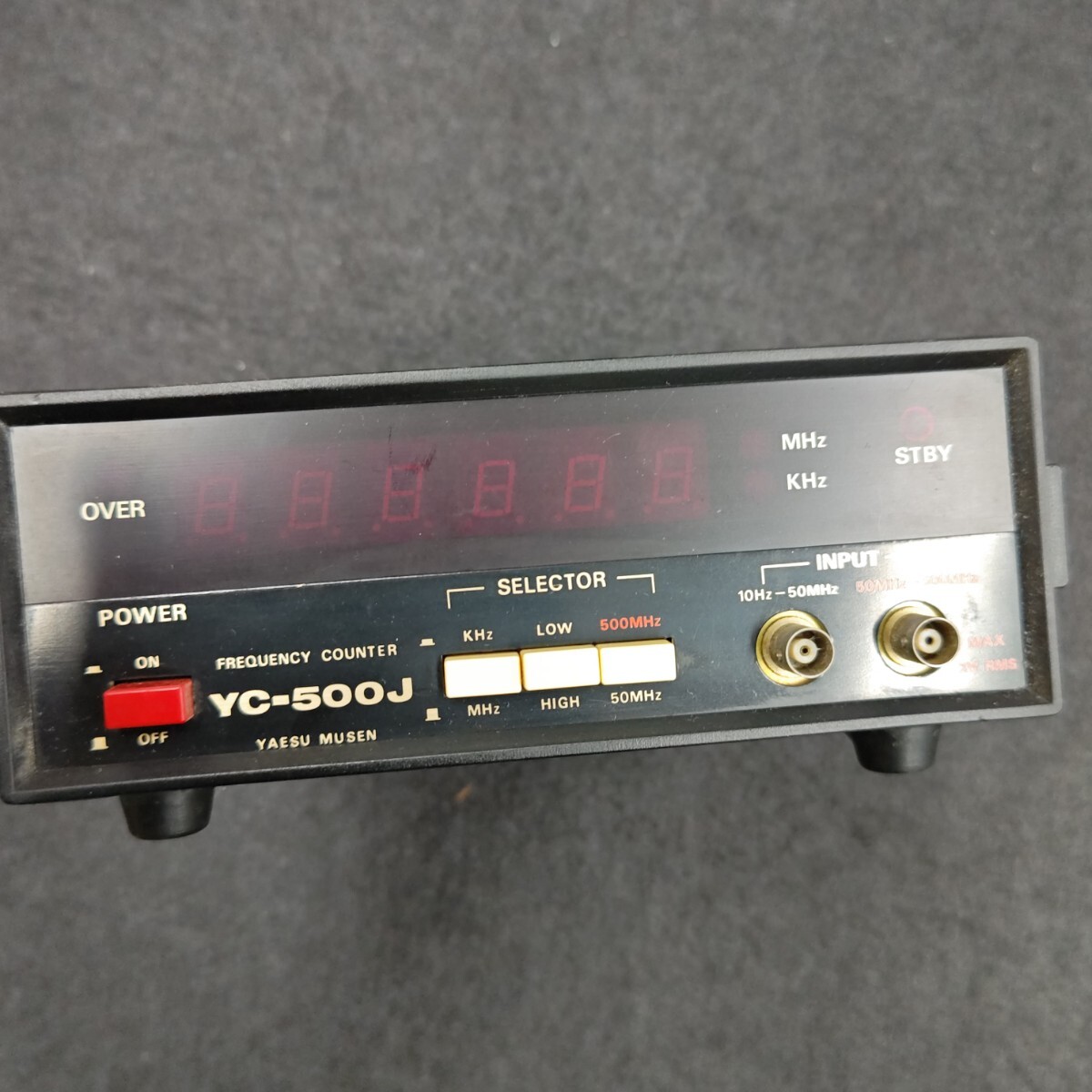 【ケーブル無しジャンク品】YAESU 周波数カウンター YC-500J 八重洲 まの画像5