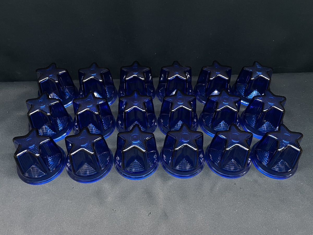 NEWスターマーカーレンズ　18個　青　ブルー　空　星形マーカー レトロ デコトラ アート バスマーカー ガラス 星型 アートステンレス ASC_画像1