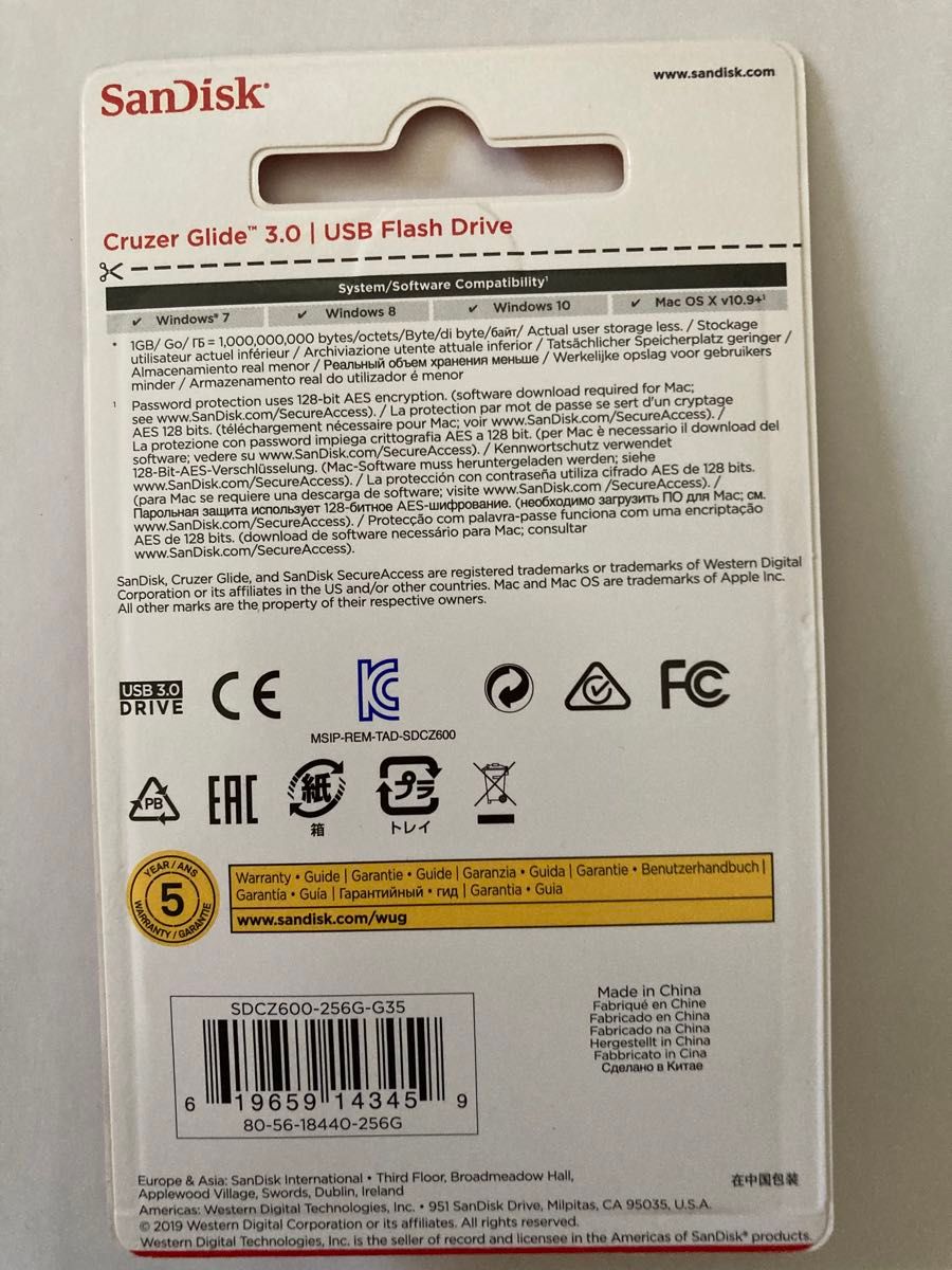 USBメモリー 256GB USB3.0 SanDisk サンディスク Cruzer Glide スライド式　送料無料