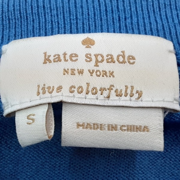 ケイトスペード Kate spade カーディガン サイズS - ブルー レディース 七分袖 美品 トップス_画像3