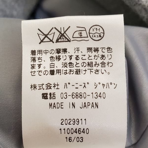 バーニーズ BARNEYSNEWYORK サイズ38 M - ライトグレー レディース 長袖/冬 美品 コート_画像5