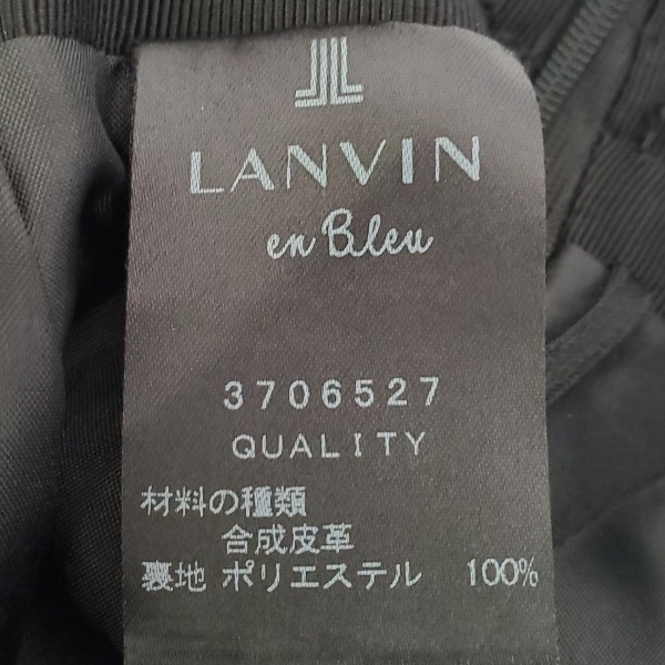 ランバンオンブルー LANVIN en Bleu スカート サイズ36 S - 黒 レディース ひざ丈/フェイクレザー ボトムス_画像4