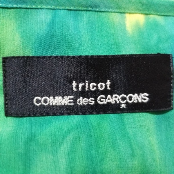 トリココムデギャルソン tricot COMMEdesGARCONS 半袖シャツブラウス - グリーン×イエロー×ブルーグリーン レディース トップスの画像3