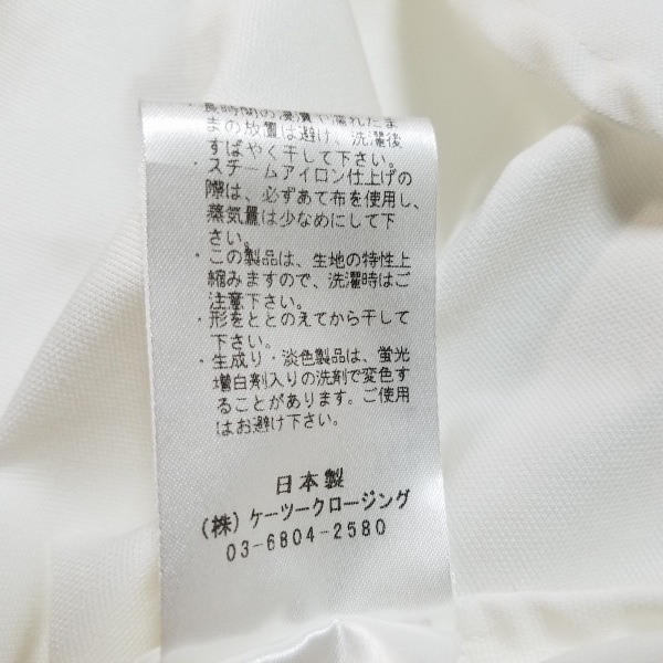  white navy blue /yolishirocon/yori long sleeve cut and sewn size 34 S - cotton, polyester white lady's tops 