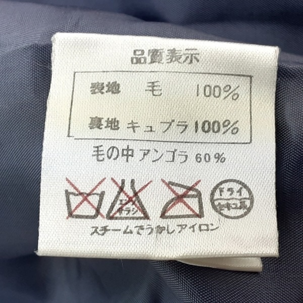 レリアン Leilian サイズ9 M - ブルーグレー レディース 長袖/秋/冬 美品 コート_画像4