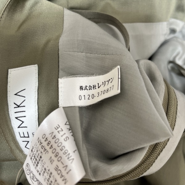 ネミカ NEMIKA/NEMIKA by Leilian ロングスカート サイズ1 S - カーキ レディース 美品 ボトムス_画像5