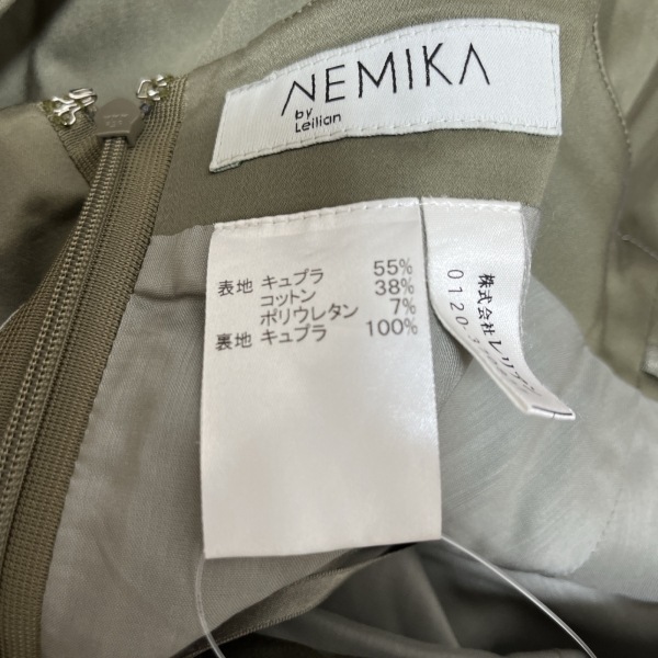 ネミカ NEMIKA/NEMIKA by Leilian ロングスカート サイズ1 S - カーキ レディース 美品 ボトムス_画像4
