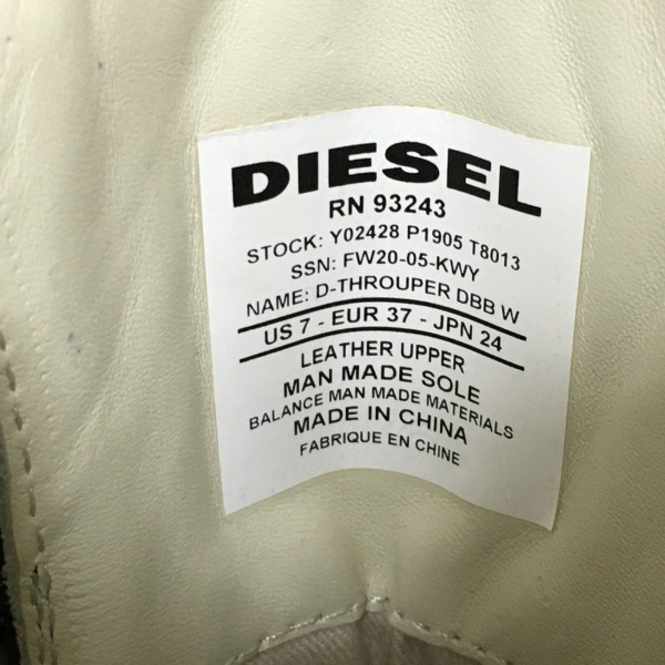 ディーゼル DIESEL ショートブーツ 24 - レザー×化学繊維 黒 レディース 美品 靴_画像6