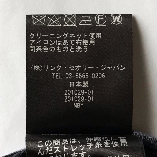 セオリー theory サイズ00 XS - ネイビー レディース 長袖/春/秋 美品 ジャケットの画像5