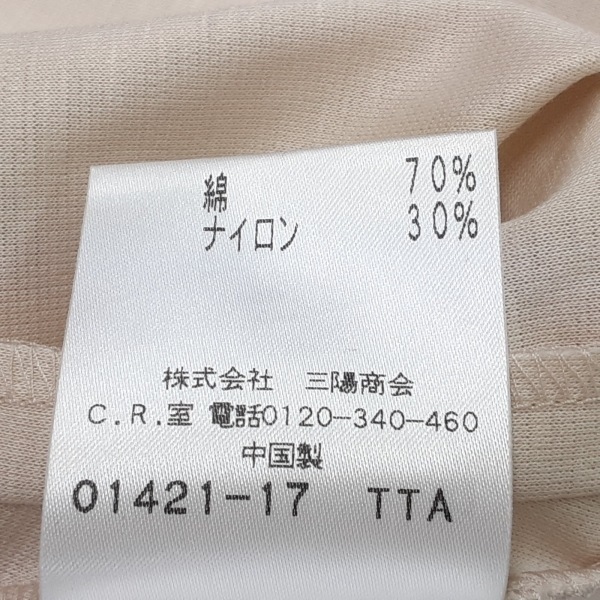 トゥービーシック TO BE CHIC サイズ42 L - ピンクベージュ×黒 レディース 七分袖/ひざ丈/レース/襟着脱可 美品 ワンピース_画像4