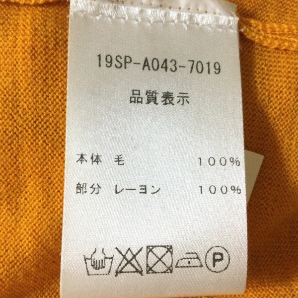 ヌメロ ヴェントゥーノ N゜21 長袖カットソー サイズ38 M - オレンジ×黒×グリーン レディース クルーネック 美品 トップス_画像4