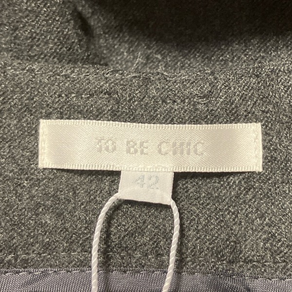 トゥービーシック TO BE CHIC パンツ サイズ42 L - ダークグレー レディース クロップド(半端丈)/リボン 新品同様 ボトムス_画像3