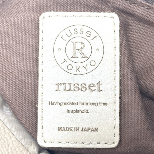  Russet russet tote bag - nylon × leather pink beige bag 