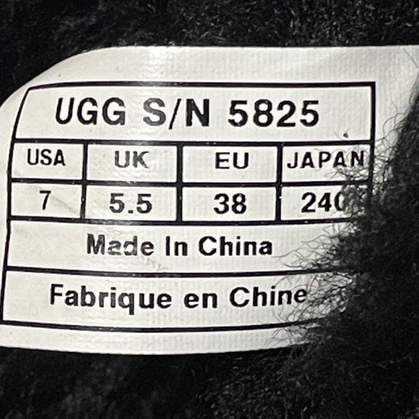 アグ UGG ショートブーツ 24 5825 - ムートン 黒 レディース 靴の画像6