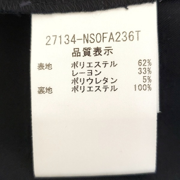 フォクシーニューヨーク FOXEY NEW YORK サイズ38 M - ダークネイビー レディース その他 襟/半袖/ひざ丈 ワンピース_画像4