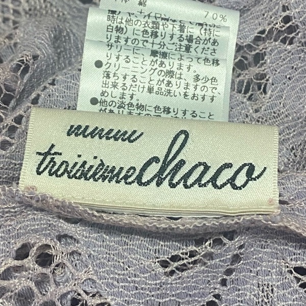 トロワズィエムチャコ troisiemechaco サイズ38 M - ライトパープル レディース 七分袖/ロング/レース/フラワー(花) ワンピースの画像3