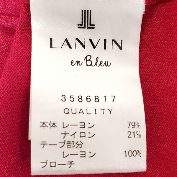 ランバンオンブルー LANVIN en Bleu カーディガン サイズ38 M - ピンク×黒 レディース 長袖/パール トップス_画像4