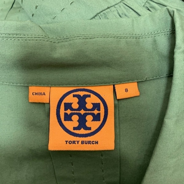 トリーバーチ TORY BURCH サイズ8 M - ダークグリーン レディース レギュラーカラー/長袖/ひざ丈/シャツワンピ ワンピース_画像3