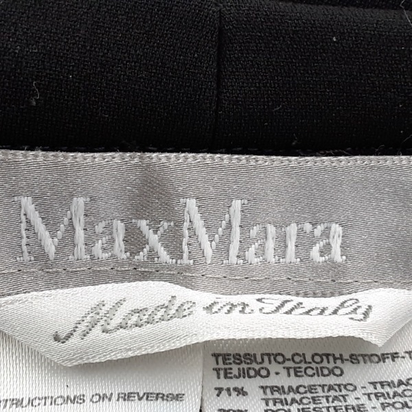 マックスマーラ Max Mara パンツ サイズJ:44 - 黒 ボトムス_画像3