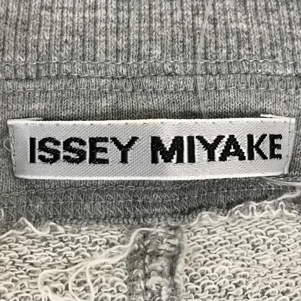 イッセイミヤケ ISSEYMIYAKE ブルゾン サイズ3 L - グレー レディース 長袖/秋/春 ジャケットの画像3