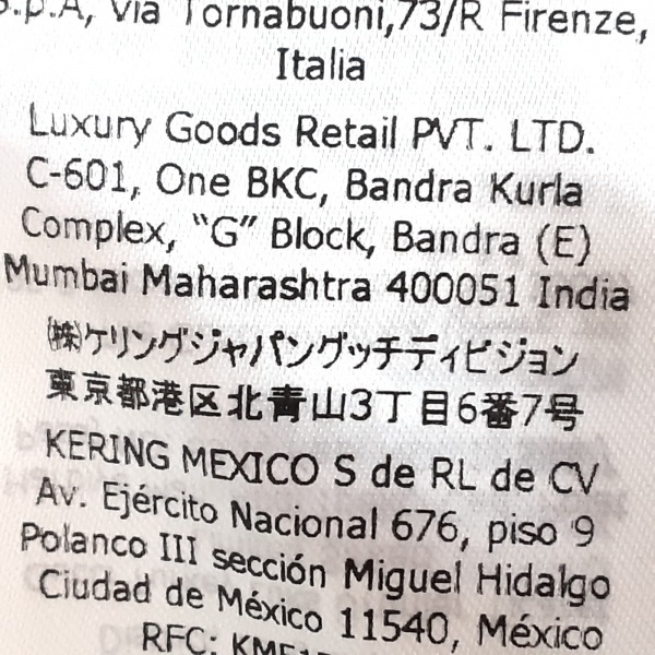  Gucci GUCCI sweatshirt size S 617964 XJEGP - ivory × orange × multi lady's long sleeve /GUCCI×.... beautiful goods tops 