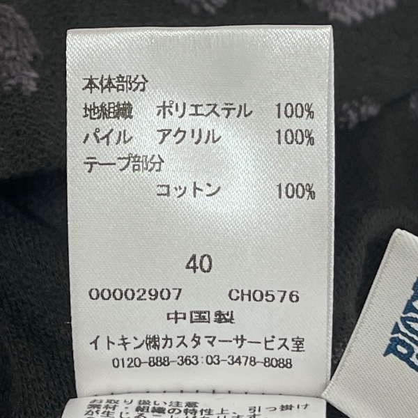 ホコモモラ JOCOMOMOLA サイズ40 XL - ダークグレー×グレー レディース 七分袖/ひざ丈/花柄/シースルー ワンピース_画像5