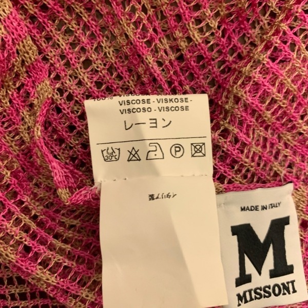 ミッソーニ MISSONI ストール(ショール) - レーヨン ピンク×ベージュ ボーダー/メッシュ 美品 マフラー_画像4