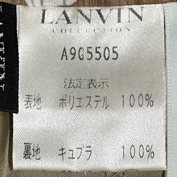 ランバンコレクション LANVIN COLLECTION ロングスカート サイズ40 M - ブラウンベージュ×白×グリーン レディース 花柄 美品 ボトムス_画像4