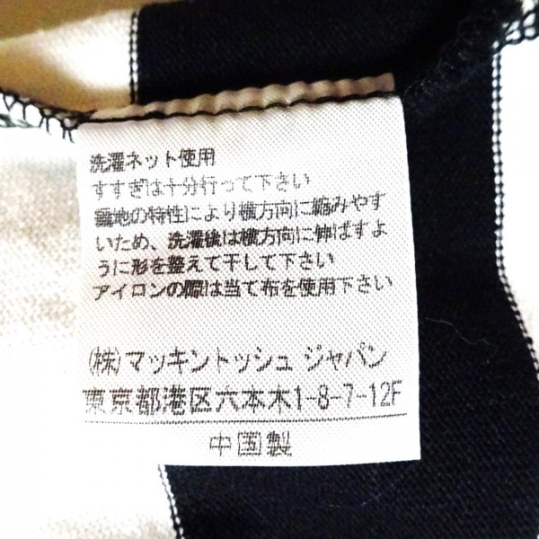 トラディショナルウェザーウェア TRADITIONAL WEATHERWEAR 半袖Tシャツ サイズXS - 黒×白 レディース ボーダー 美品 トップス_画像5