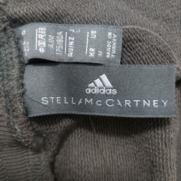  Adidas тиски tera McCartney ADIDAS BY STELLA McCARTNEY брюки размер M - серый × orange × мульти- мужской низ 