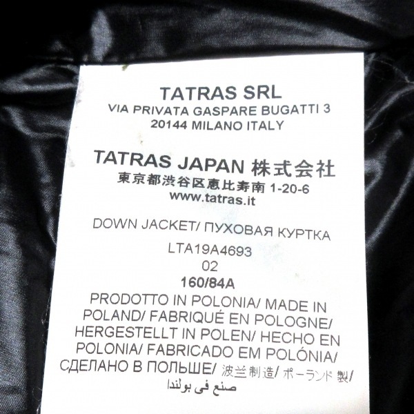 タトラス TATRAS ダウンコート サイズ02 M LTA19A4693 - 黒 レディース 長袖/秋/冬 コート_画像4