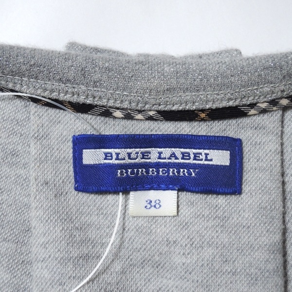 バーバリーブルーレーベル Burberry Blue Label 長袖カットソー サイズ38 M シルバー レディース ラメ/左胸ロゴ/刺繍 トップス_画像3