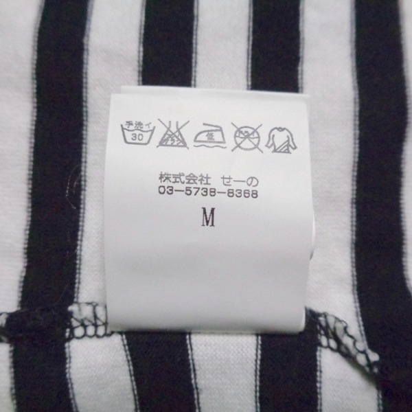 エフアールツー FR2 半袖Tシャツ サイズM - 白×黒 メンズ ボーダー トップス_画像5