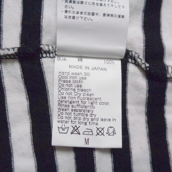 エフアールツー FR2 半袖Tシャツ サイズM - 白×黒 メンズ ボーダー トップス_画像4