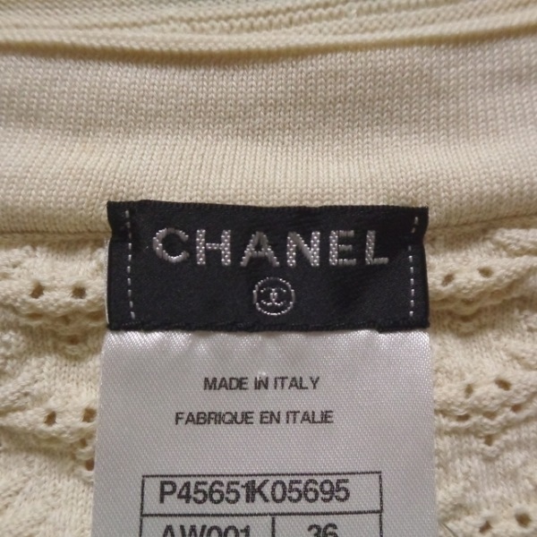 シャネル CHANEL サイズ36 S P45651 - アイボリー レディース 半袖/ロング/ニット ワンピース_画像3