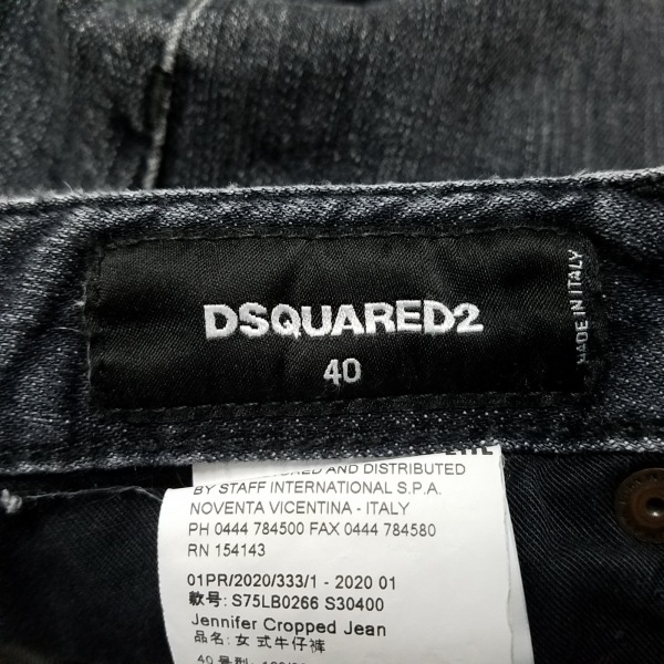  Dsquared DSQUARED2 джинсы / Denim брюки размер 40 M - темно-серый женский полный length низ 