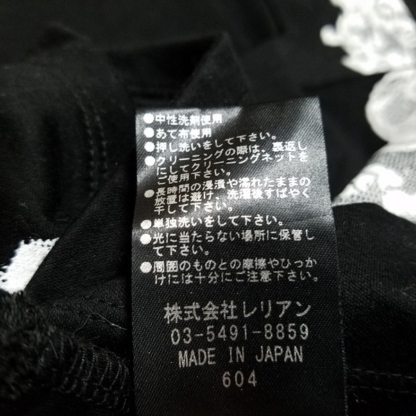ランバンコレクション LANVIN COLLECTION 半袖Tシャツ サイズ38 M - 黒×白 レディース クルーネック トップス_画像5