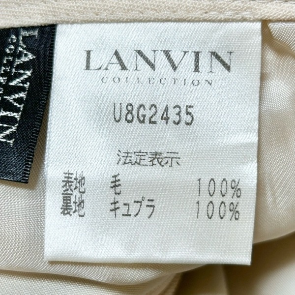 ランバンコレクション LANVIN COLLECTION ロングスカート サイズ40 M - ベージュ レディース プリーツ ボトムス_画像4