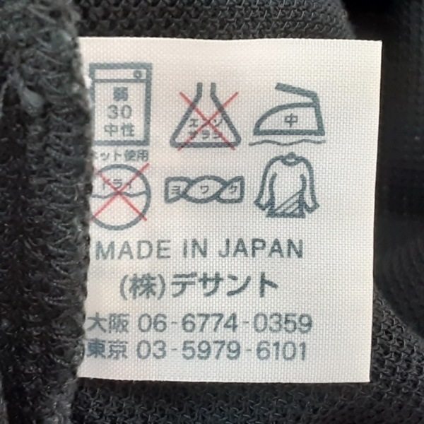 マンシングウェア Munsingwear 半袖ポロシャツ サイズM - 黒 レディース トップス_画像5